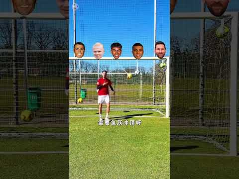 菲利克斯轉,會維拉,埃梅裏力推,亚博体育,亚博体育官网,亚博体育app,亚博体育下载