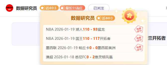 广东队杜锋,徐杰接受采,吉仑沃特备,亚博体育,亚博体育官网,亚博体育app,亚博体育下载