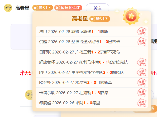 瓦努阿图群,岛遭遇,级地震袭击,亚博体育,亚博体育官网,亚博体育app,亚博体育下载