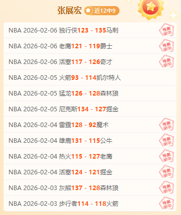瓦努阿图群,岛遭遇,级地震袭击,亚博体育,亚博体育官网,亚博体育app,亚博体育下载