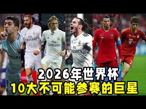 热议,五人小阵核,心球员,亚博体育,亚博体育官网,亚博体育app,亚博体育下载