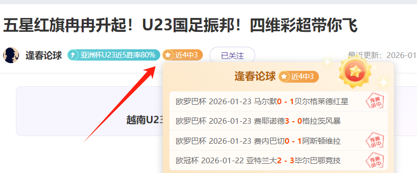 米德爾頓歷,程助我們汲,取教訓,亚博体育,亚博体育官网,亚博体育app,亚博体育下载