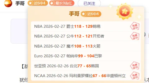 瓦努阿图群岛遭遇6.1级地震袭击