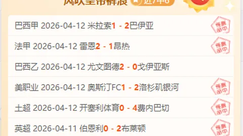 GTA6体验版或成电脑病毒破坏者