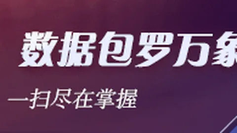 AI热潮下的产业波动解析亚博体育官网：全球产业起伏的冷静观察